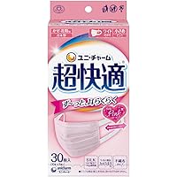 ※箱無し超快適マスクプリ−ツタイプ　ふつうサイズ ３０枚×10箱セット Amazon.co.jp: 超快適マスク 【ケース販売】 風邪・花粉用